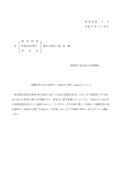 PDF:141KB