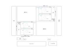 試合会場