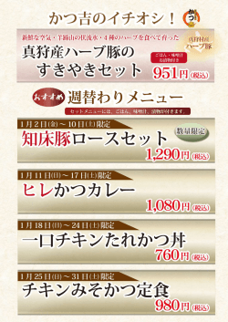 プリント