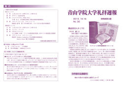 表紙 （283KB）