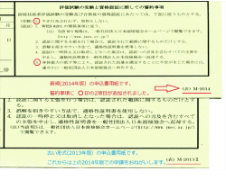 一一一一一 一