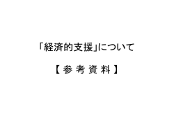 䇸⚻ᷣ⊛ᡰេ䇹䈮䈧䈇䈩䇼ෳ ᢱ 䇽