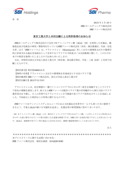 印刷用