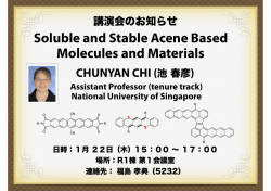 Soluble and Stable Acene Based Molecules and Materials