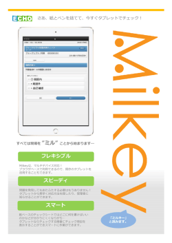 Magic: ﾚｰｻﾞ50LBPR_103