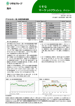 2015年1月5日号