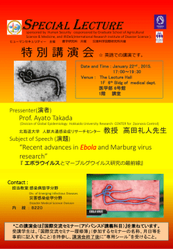 Ebola - International Post-Graduate Program in Human Security