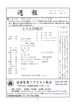 Download File