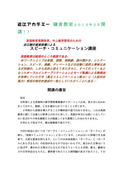 詳しい概要はこちらをご確認ください（PDF）