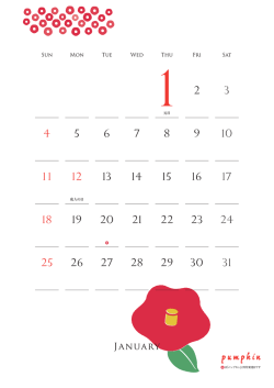 January