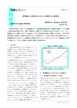 PDF 262KB