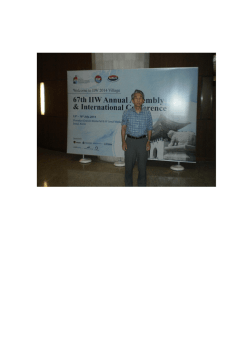 IIW2014 （ソウル、韓国） 2014年 7/13～18