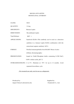 Datasheet