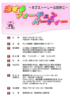 詳細 - OCN