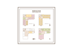 衣笠セミナーハウス施設図面