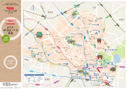 マップ2014-2015(2)