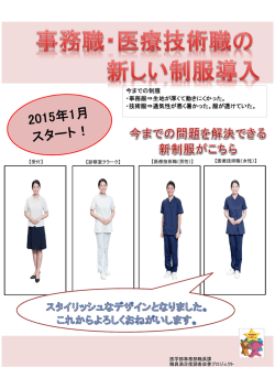 詳細はこちらをご覧ください。