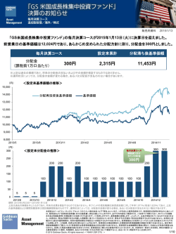 300円 2,315円 11,453円
