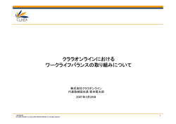 䉪䊤䊤䉥䊮䊤䉟䊮䈮䈍䈔䉎䊪䊷䉪䊤䉟䊐䊋䊤䊮䉴䈱ข䉍⚵䉂䈮䈧䈇䈩