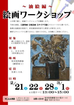 フル ページ写真