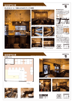 詳細情報（460KB