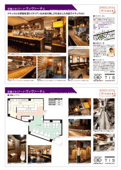 詳細情報（589KB