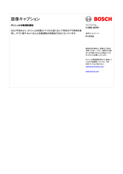 Download caption