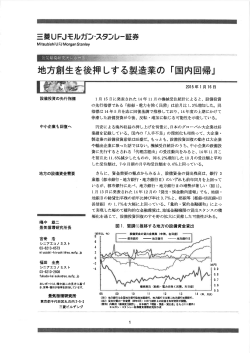 pdfファイルを開く