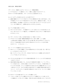 こちら