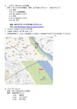 詳細ページ