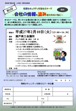 ｽﾗｲﾄﾞ ﾀｲﾄﾙなし