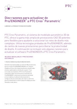 Pro/ENGINEER® から PTC Creo® Parametric™