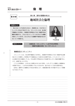 学習メモ