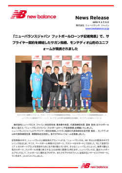 詳細記事のPDFダウンロードはこちら
