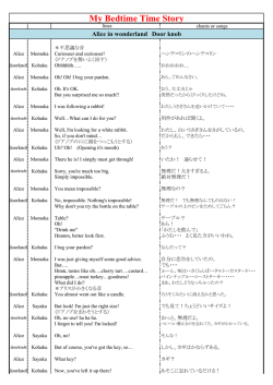 Document
