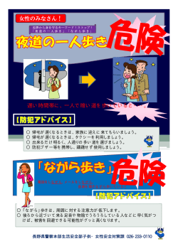 PDF：102KB