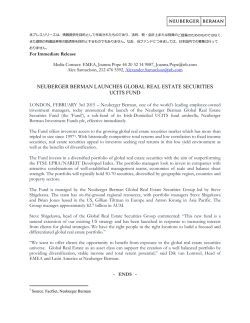 Neuberger Berman Launches Global Real Estate Securities UCITS