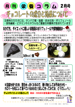 こちら