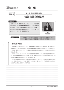 学習メモ