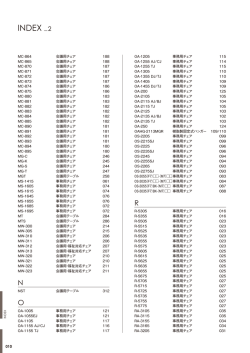 INDEX _2
