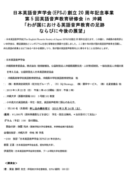 ポスター