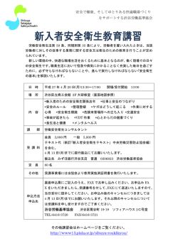 詳 細