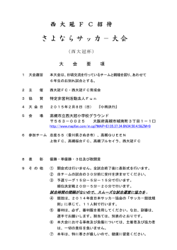 㧙ᄢળࠞ࠶ࠨࠄߥࠃߐ