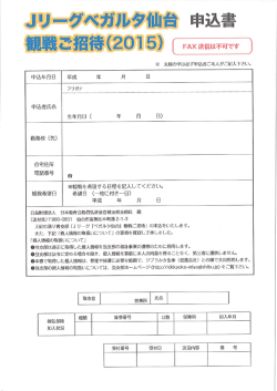 フリギ麦 一 一 一 一 一 一 一 一 一 一 一 一 一 一 一 一 一 一 一 一 一