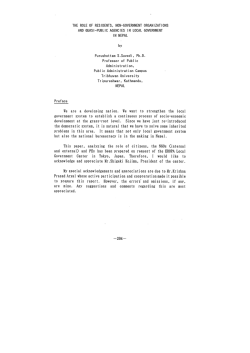 Document