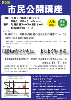 詳細はこちらです