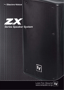 ZXシリーズ カタログ (1.83B)