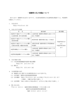 表示（111kbyte）