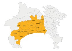 南足柄市 寒川町 小田原市 茅ケ崎市 藤沢市 綾瀬市 秦野市 松田町 厚木