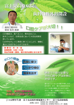 詳しくはこちらをご覧ください。